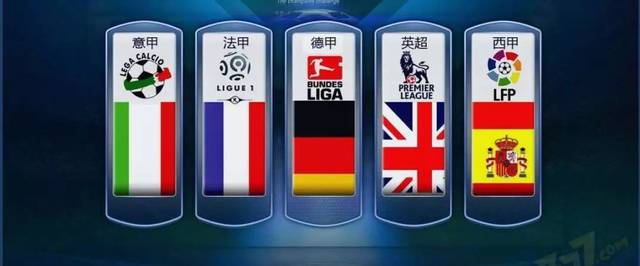 人加入裁判 人加入裁判